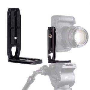 UURig R004 Universal L Plate