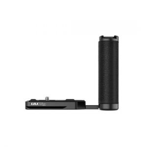 UURig R043 Universal Side Handle