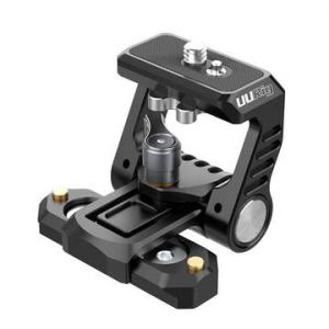 UURig R058 Nato Monitor Bracket